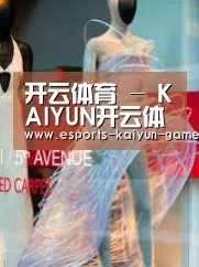 店面展示三(图1)