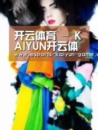 产品名称一