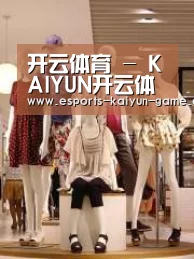 店面展示二(图1)