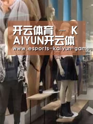 店面展示一(图1)