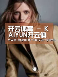 产品名称六(图1)