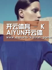 产品名称五