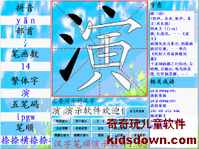 开云移动端