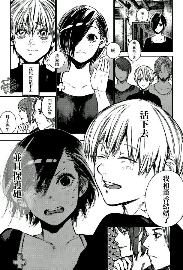 开云电竞官网